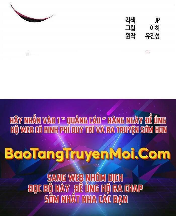 Cuồng Ma Tái Thế Chapter 51 - Trang 2