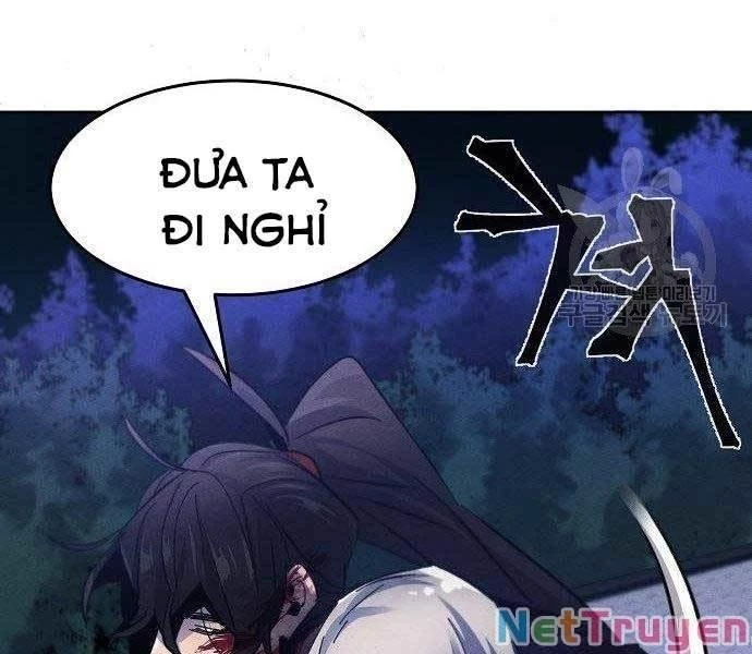 Cuồng Ma Tái Thế Chapter 52.5 - Trang 2