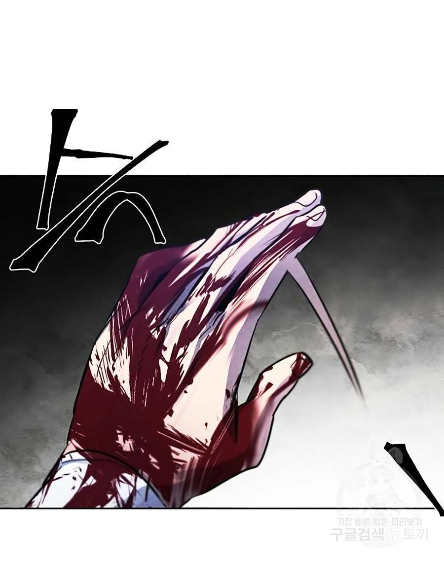 Cuồng Ma Tái Thế Chapter 52 - Trang 2