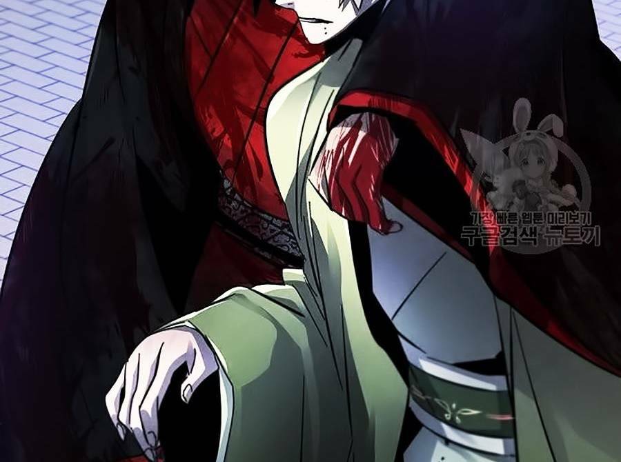 Cuồng Ma Tái Thế Chapter 52 - Trang 2