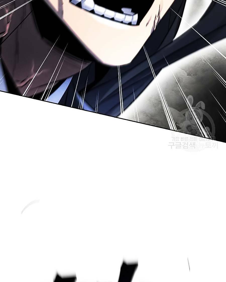 Cuồng Ma Tái Thế Chapter 52 - Trang 2