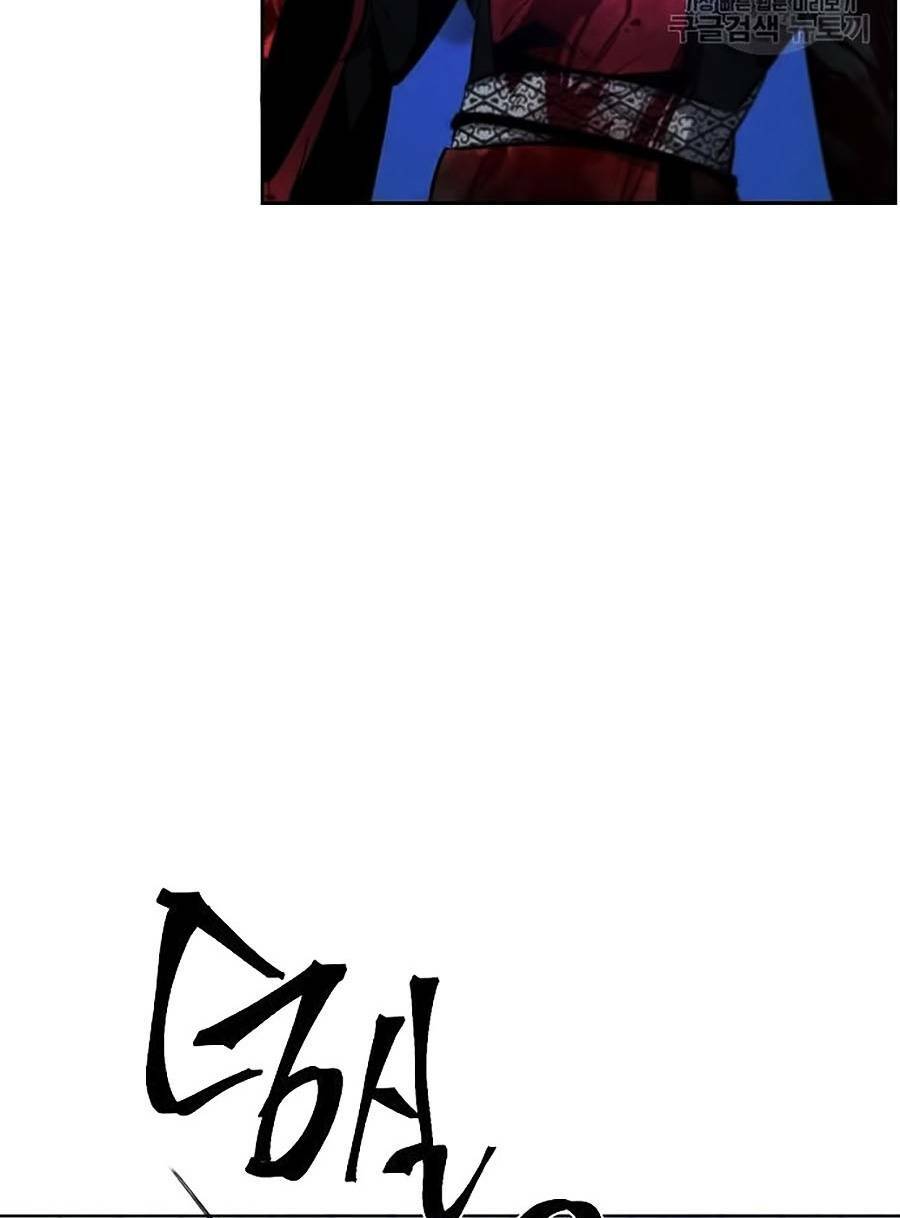 Cuồng Ma Tái Thế Chapter 52 - Trang 2