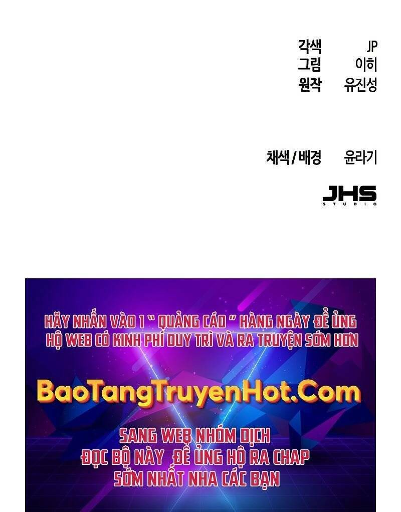 Cuồng Ma Tái Thế Chapter 54 - Trang 2