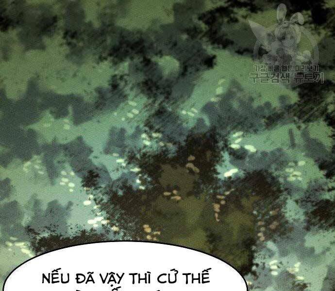Cuồng Ma Tái Thế Chapter 58 - Trang 2