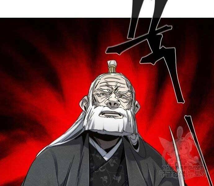 Cuồng Ma Tái Thế Chapter 58 - Trang 2