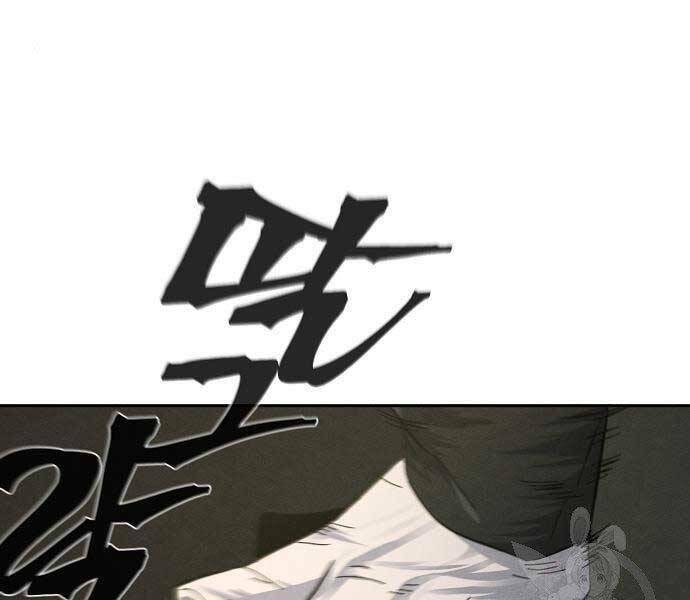 Cuồng Ma Tái Thế Chapter 58 - Trang 2