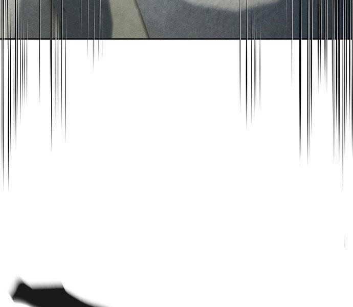 Cuồng Ma Tái Thế Chapter 58 - Trang 2