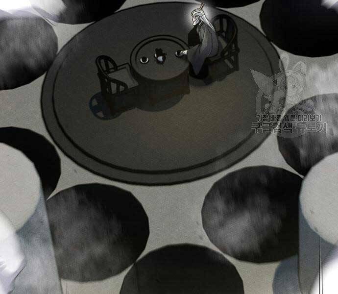 Cuồng Ma Tái Thế Chapter 58 - Trang 2