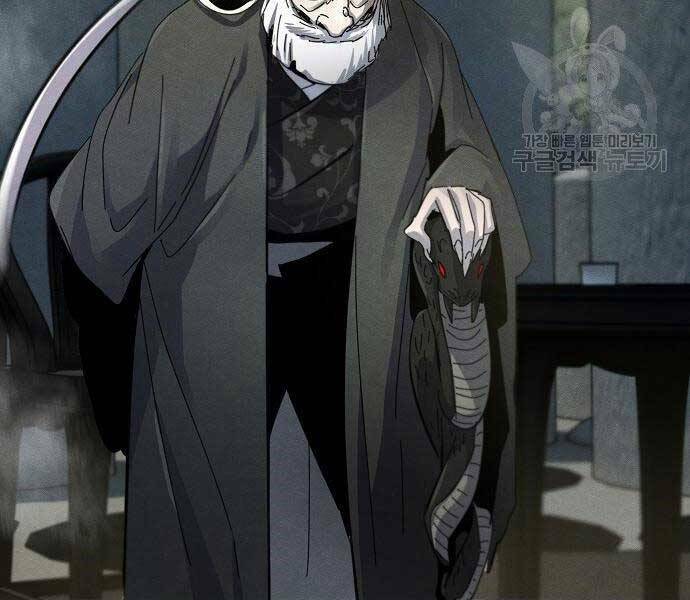 Cuồng Ma Tái Thế Chapter 58 - Trang 2