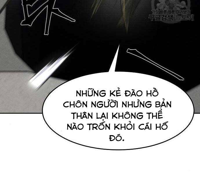 Cuồng Ma Tái Thế Chapter 58 - Trang 2
