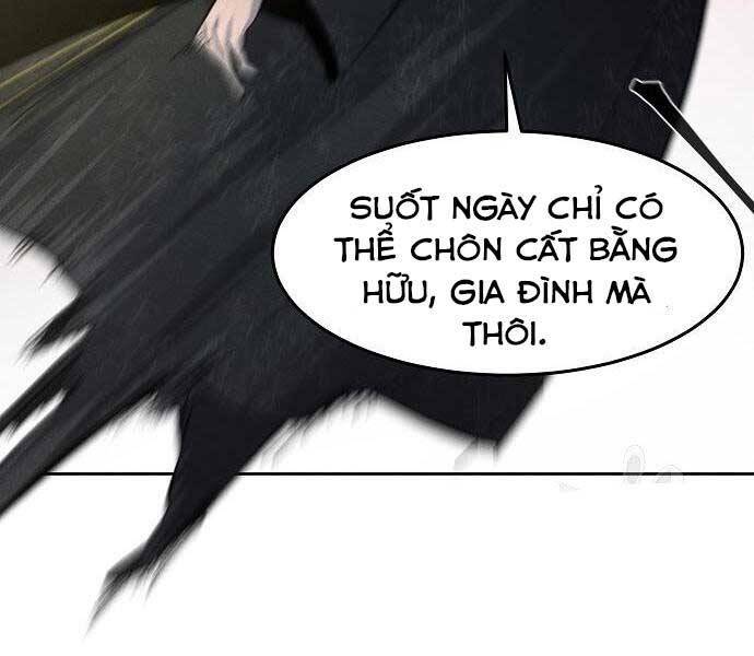 Cuồng Ma Tái Thế Chapter 58 - Trang 2