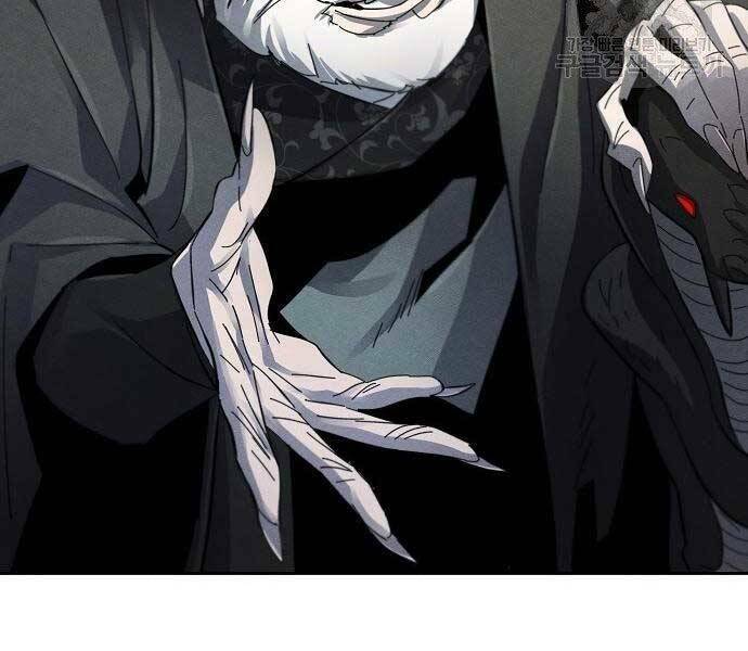 Cuồng Ma Tái Thế Chapter 58 - Trang 2