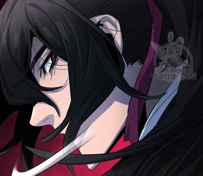 Cuồng Ma Tái Thế Chapter 58 - Trang 2