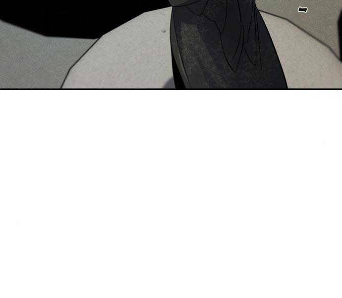 Cuồng Ma Tái Thế Chapter 58 - Trang 2