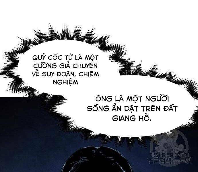 Cuồng Ma Tái Thế Chapter 58 - Trang 2