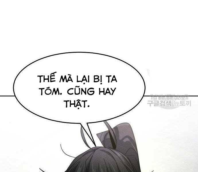 Cuồng Ma Tái Thế Chapter 58 - Trang 2