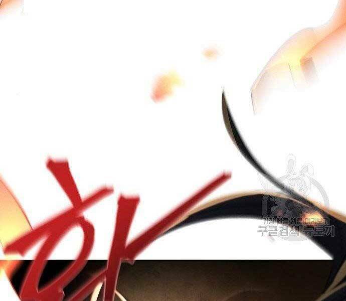 Cuồng Ma Tái Thế Chapter 58 - Trang 2