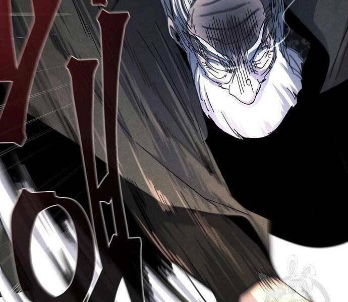 Cuồng Ma Tái Thế Chapter 58 - Trang 2