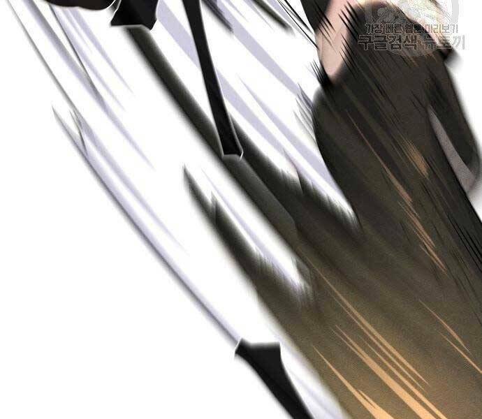 Cuồng Ma Tái Thế Chapter 58 - Trang 2