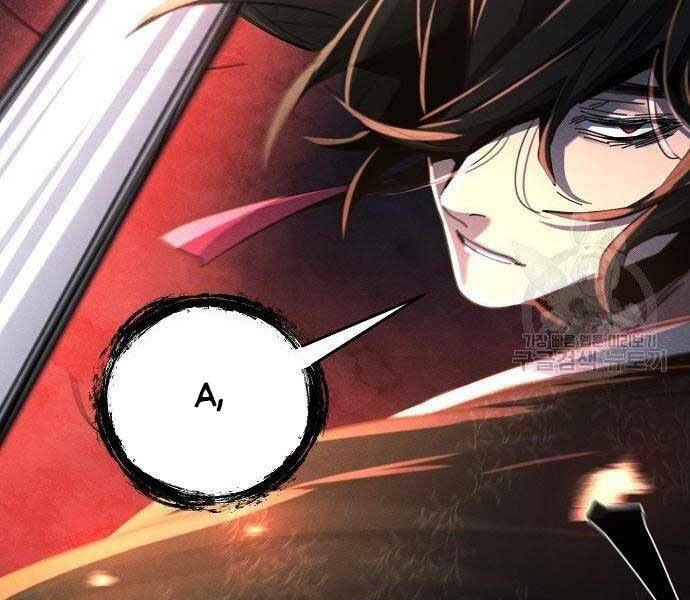 Cuồng Ma Tái Thế Chapter 58 - Trang 2