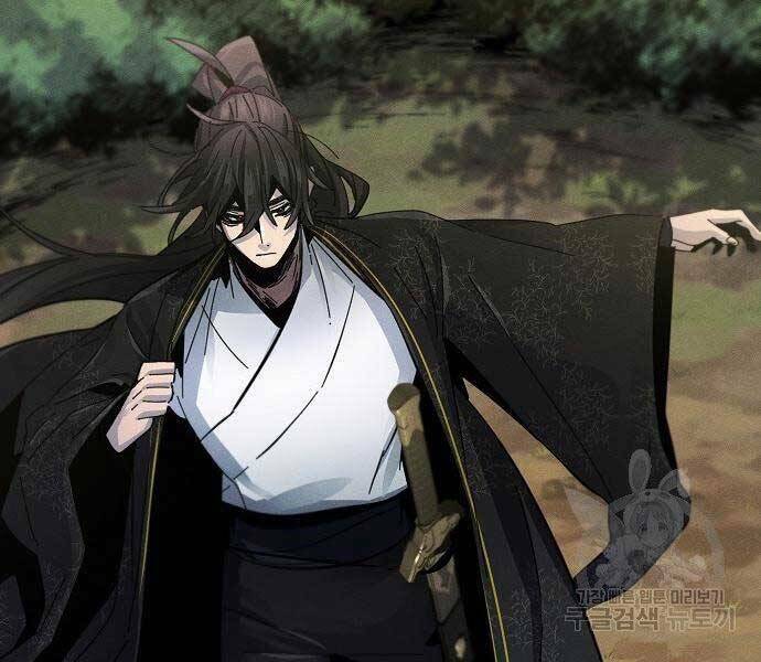 Cuồng Ma Tái Thế Chapter 58 - Trang 2