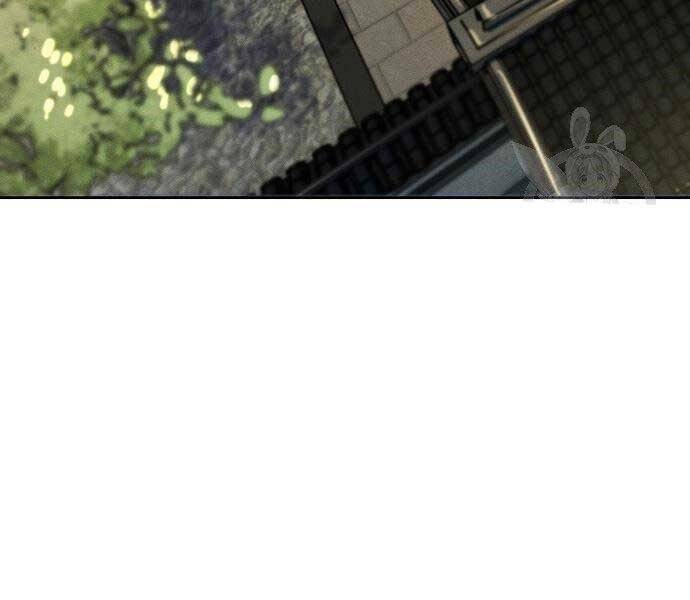 Cuồng Ma Tái Thế Chapter 58 - Trang 2