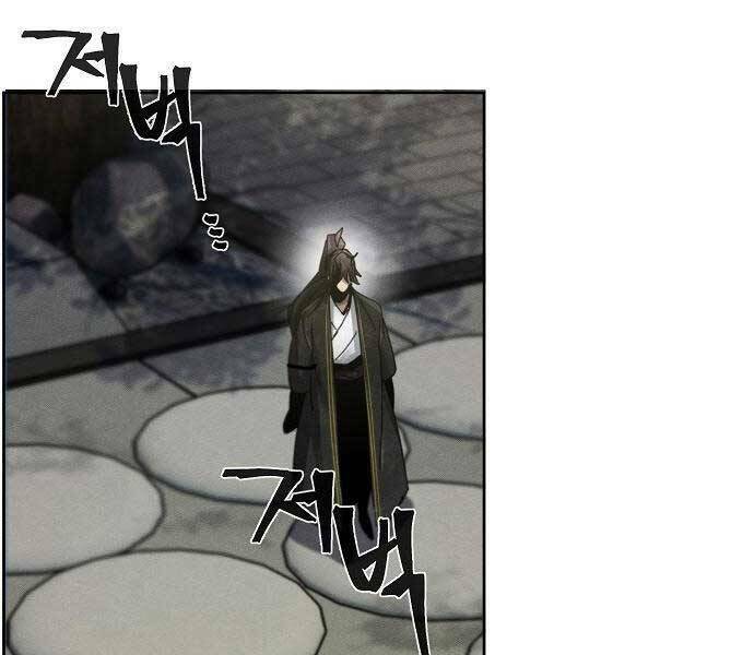 Cuồng Ma Tái Thế Chapter 58 - Trang 2