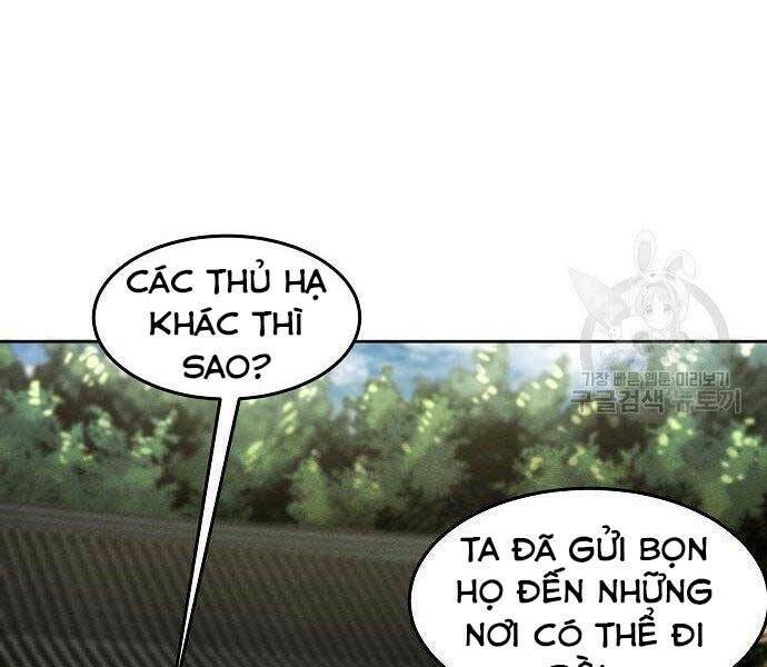 Cuồng Ma Tái Thế Chapter 58 - Trang 2