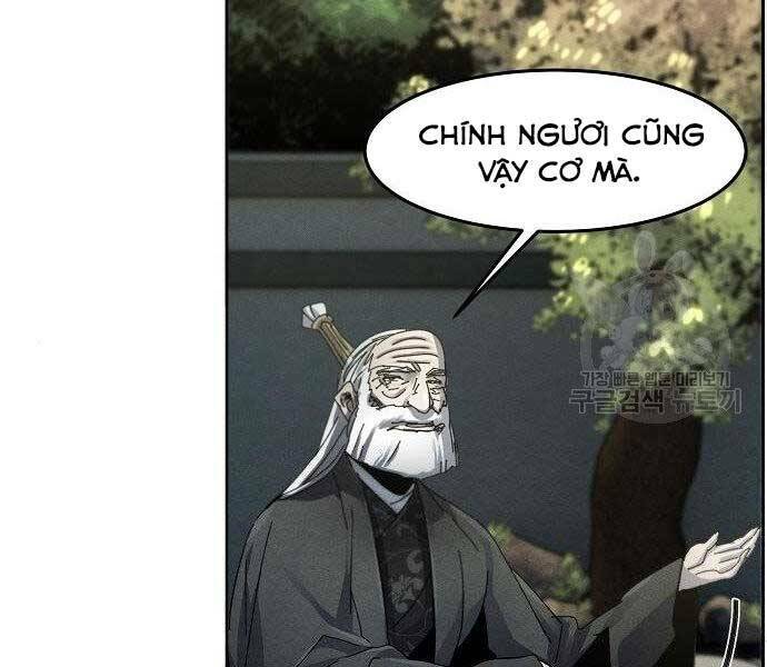 Cuồng Ma Tái Thế Chapter 58 - Trang 2
