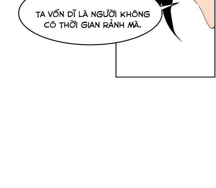 Cuồng Ma Tái Thế Chapter 58 - Trang 2