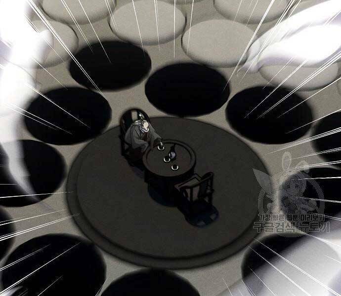 Cuồng Ma Tái Thế Chapter 58 - Trang 2