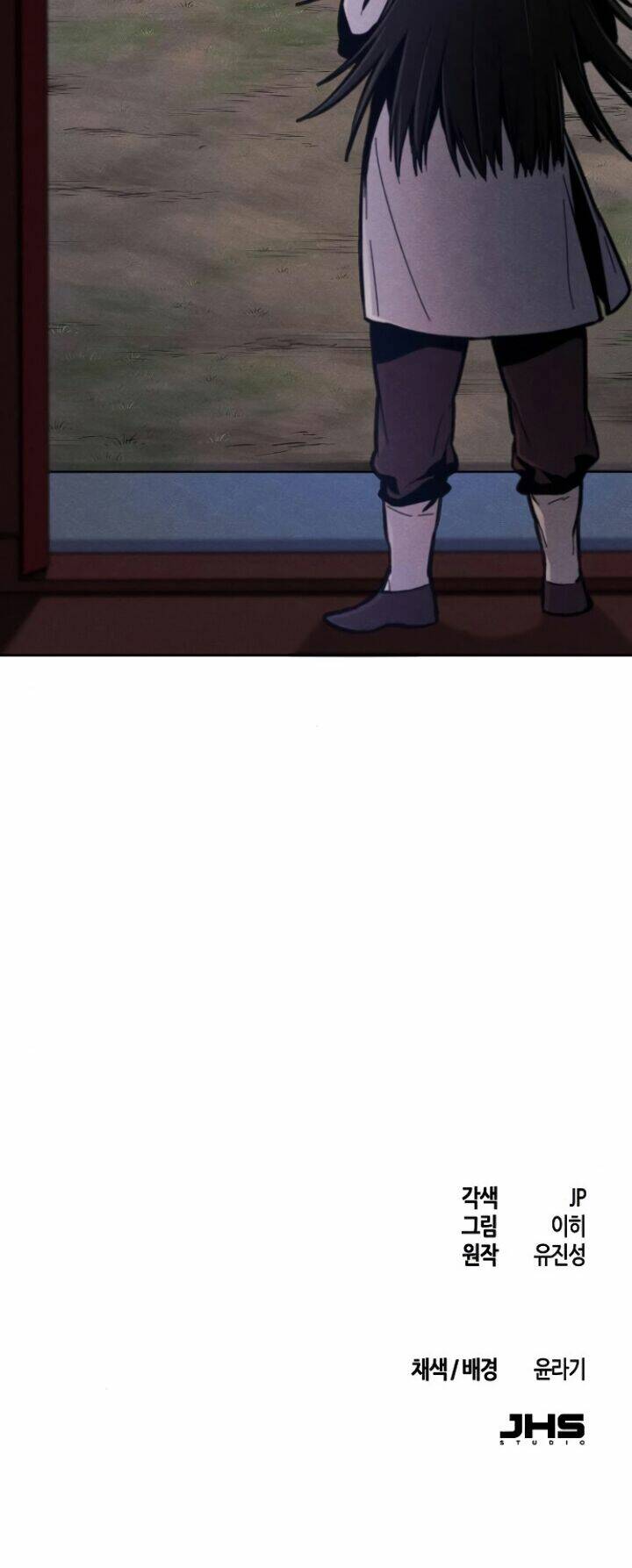 Cuồng Ma Tái Thế Chapter 6 - Trang 2