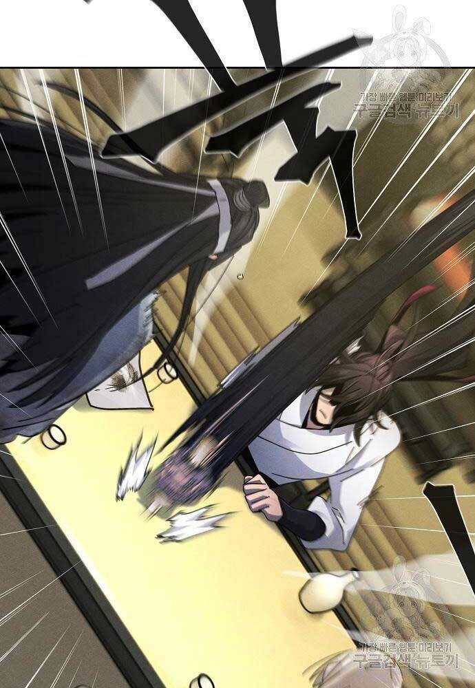 Cuồng Ma Tái Thế Chapter 61 - Trang 2