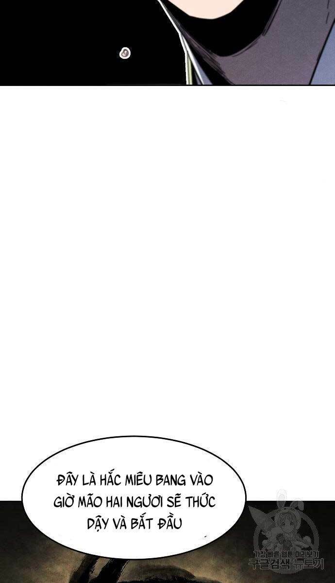 Cuồng Ma Tái Thế Chapter 61 - Trang 2