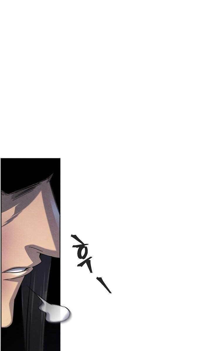 Cuồng Ma Tái Thế Chapter 61 - Trang 2