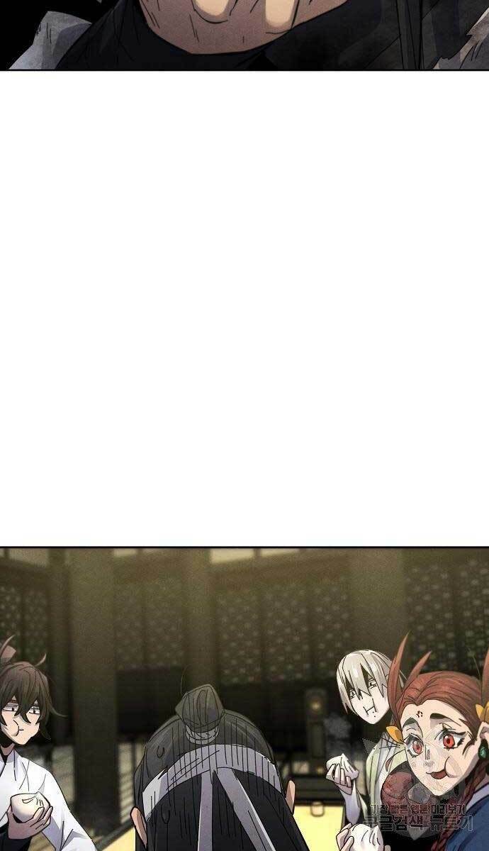 Cuồng Ma Tái Thế Chapter 62 - Trang 2