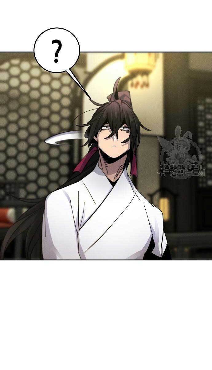 Cuồng Ma Tái Thế Chapter 62 - Trang 2