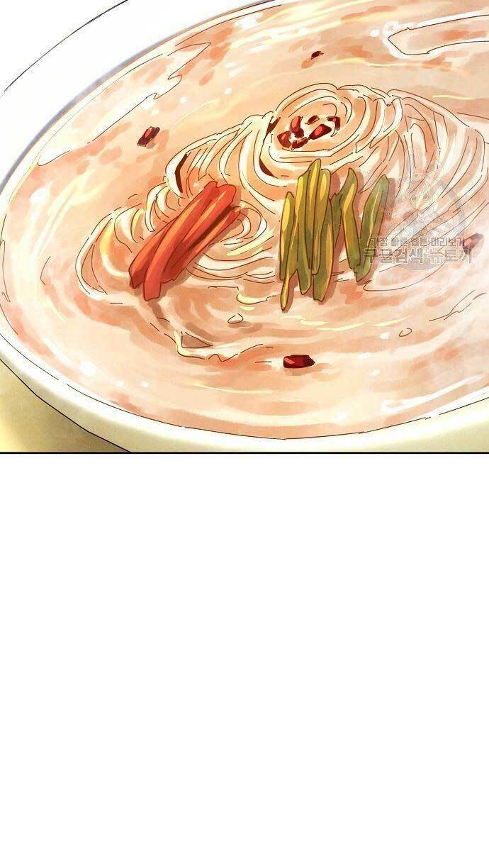 Cuồng Ma Tái Thế Chapter 62 - Trang 2