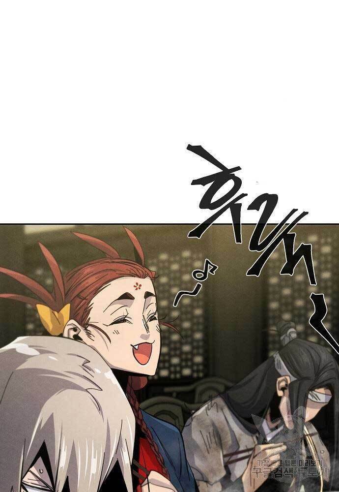 Cuồng Ma Tái Thế Chapter 62 - Trang 2