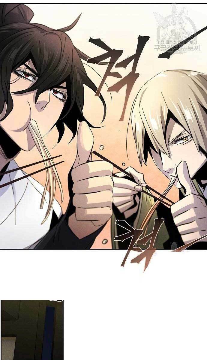 Cuồng Ma Tái Thế Chapter 62 - Trang 2