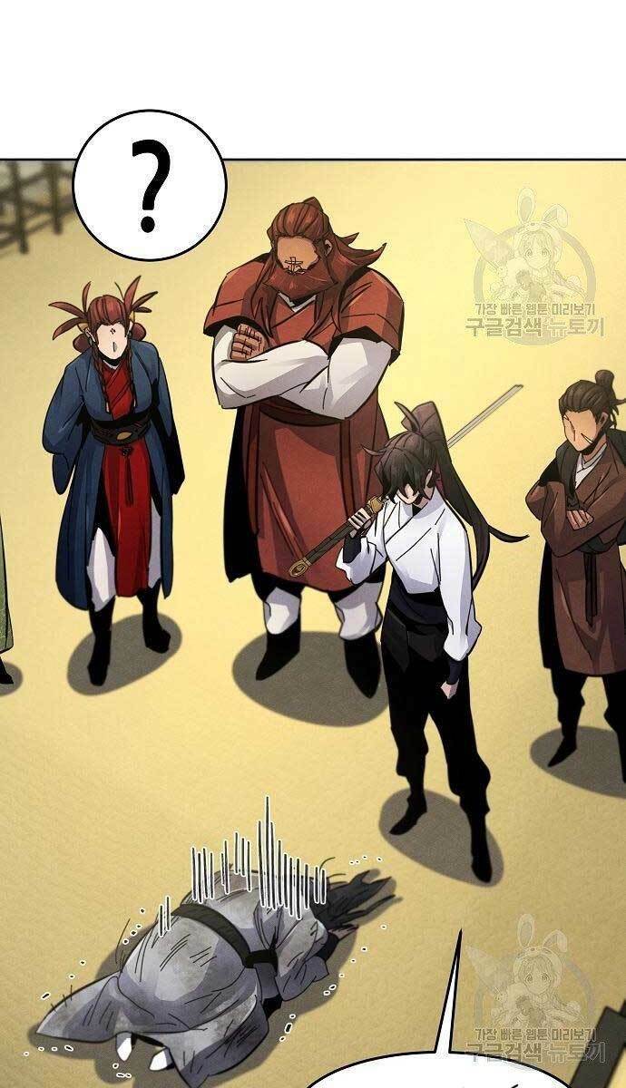 Cuồng Ma Tái Thế Chapter 62 - Trang 2