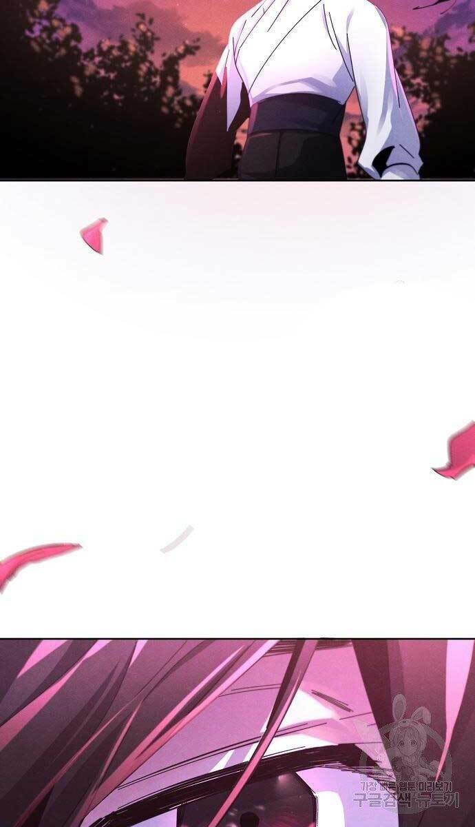 Cuồng Ma Tái Thế Chapter 62 - Trang 2