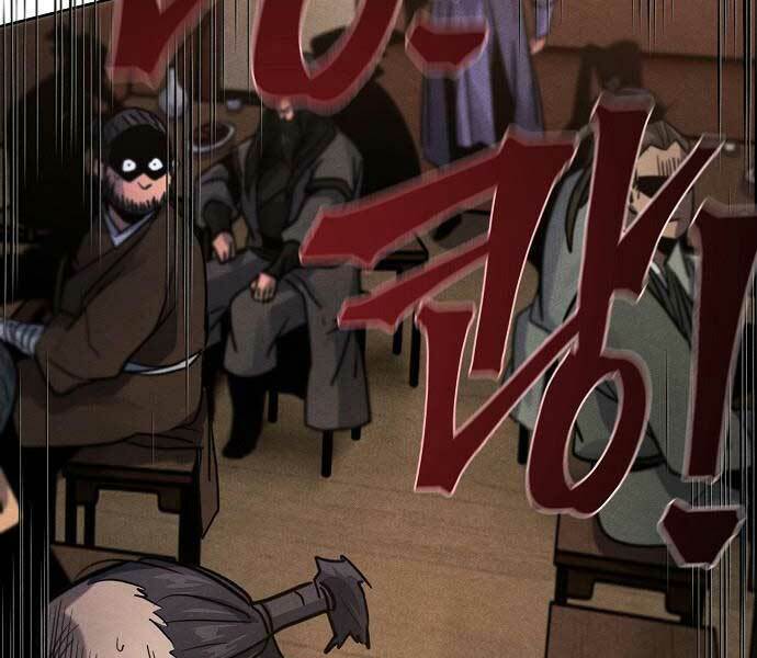 Cuồng Ma Tái Thế Chapter 64 - Trang 2