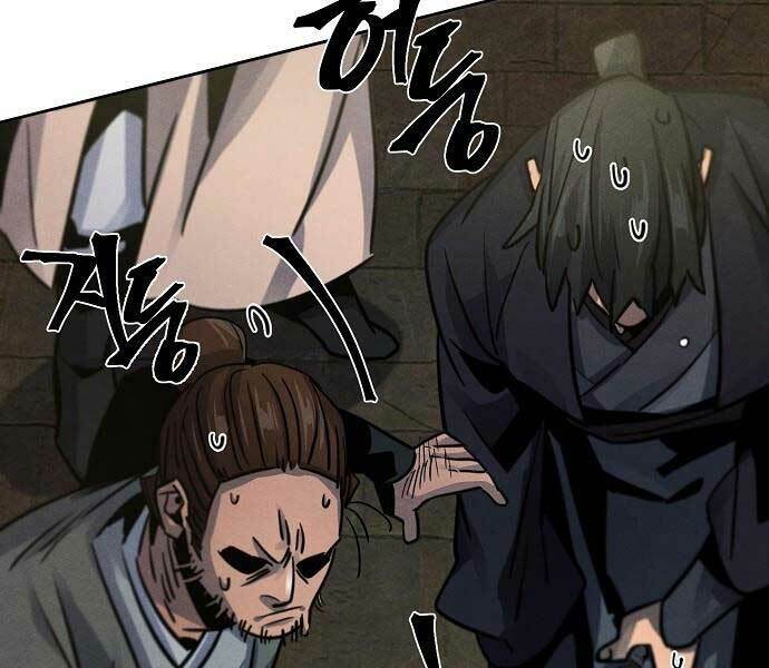 Cuồng Ma Tái Thế Chapter 64 - Trang 2