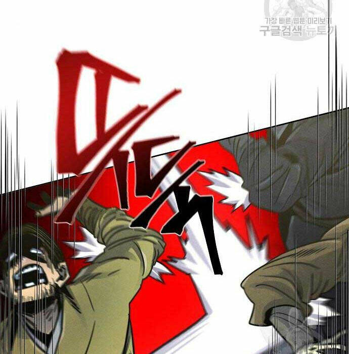 Cuồng Ma Tái Thế Chapter 65 - Trang 2