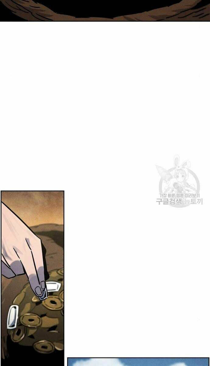 Cuồng Ma Tái Thế Chapter 65 - Trang 2