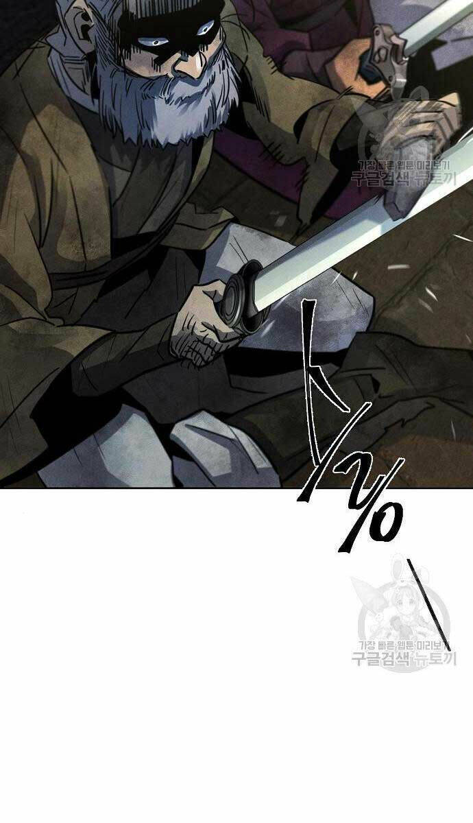 Cuồng Ma Tái Thế Chapter 65 - Trang 2