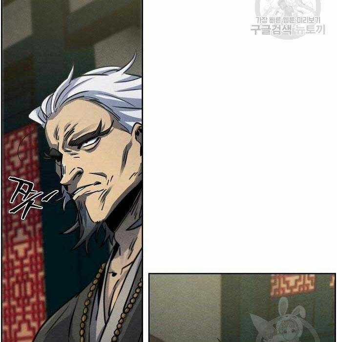 Cuồng Ma Tái Thế Chapter 65 - Trang 2