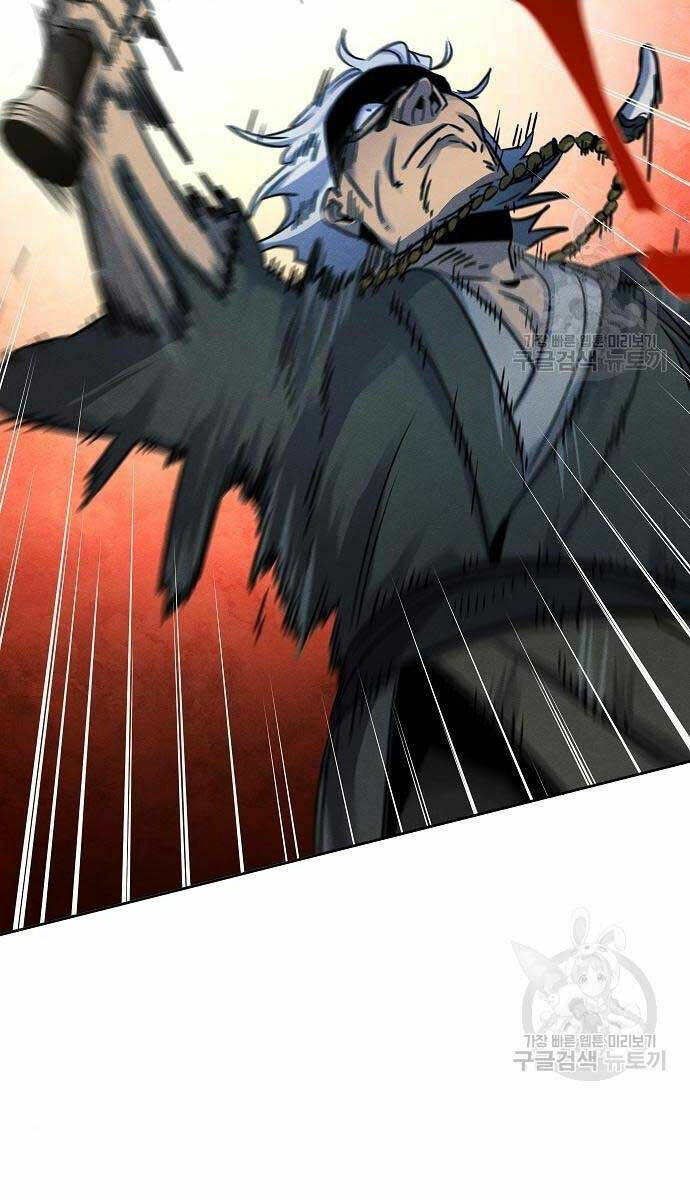 Cuồng Ma Tái Thế Chapter 65 - Trang 2