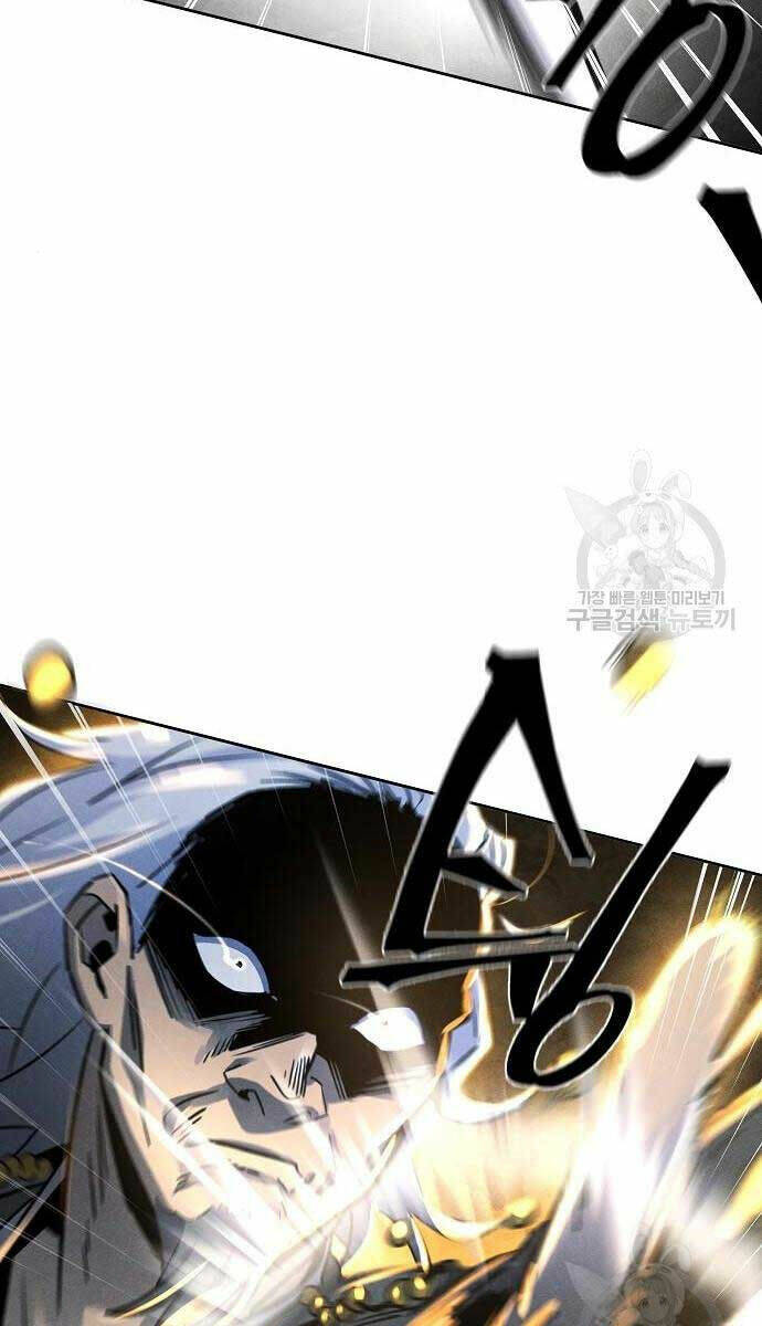 Cuồng Ma Tái Thế Chapter 65 - Trang 2